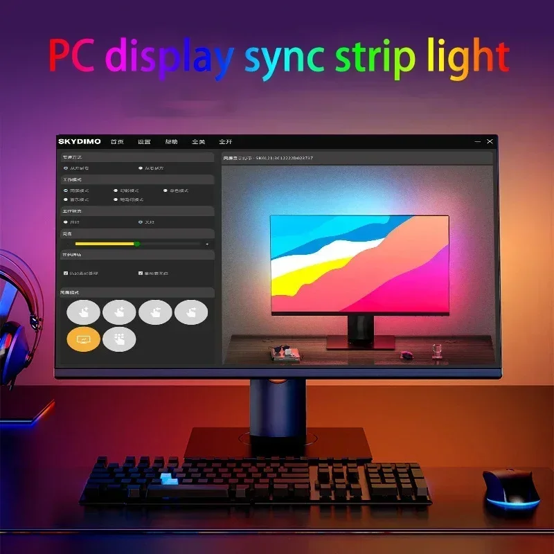 Color monitor Sync Sync Smart Control LED pásik LIGHT RGB Dream Color DIY Holiday Game Atmosféra Ramadan Decor Lamp