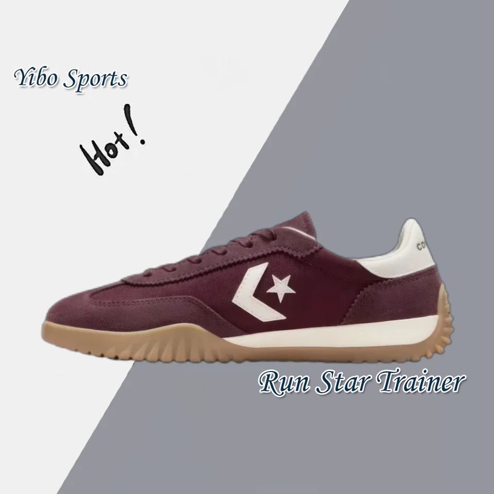 Converse Brown Run Star Trainer Pánske a dámske nízko horné dosky