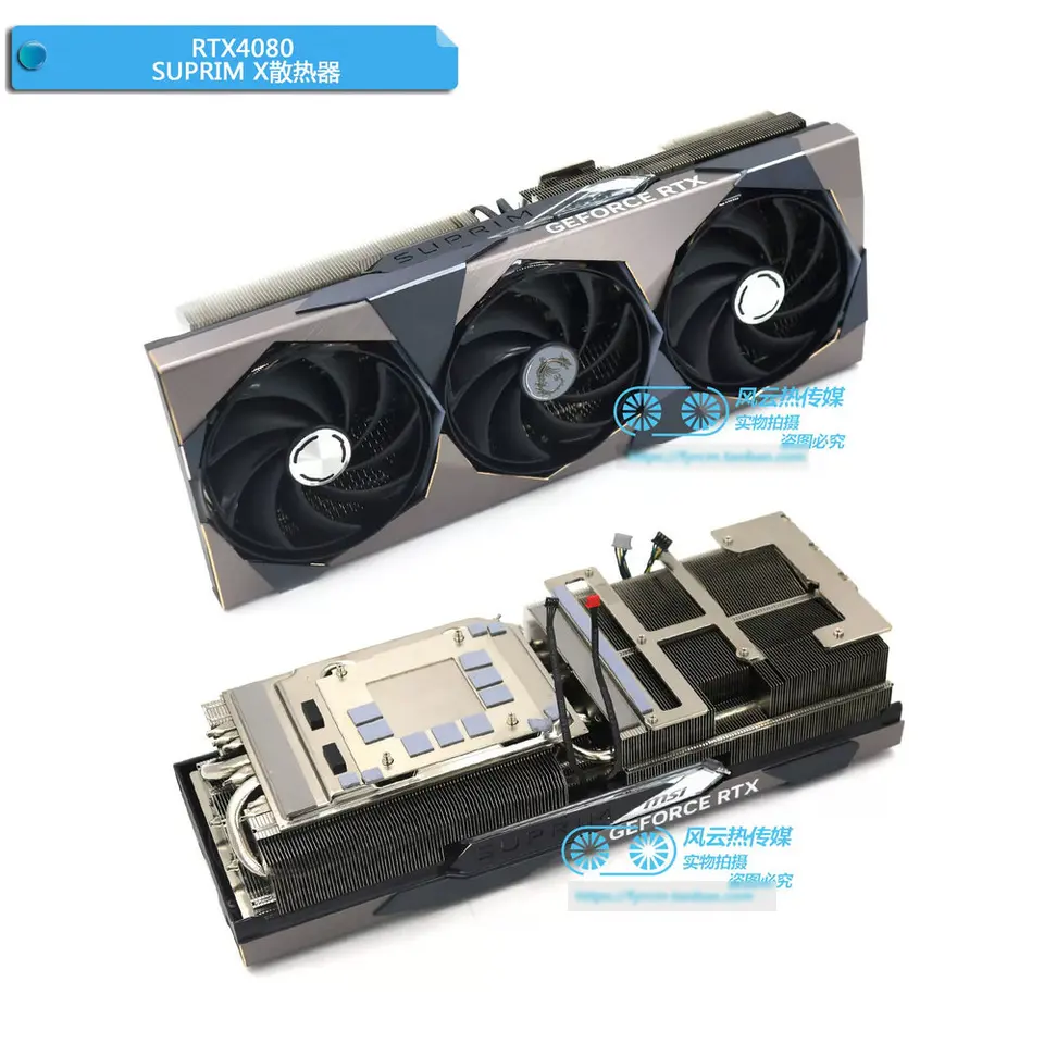 Cooler radiátor pre MSI RTX4080 Super Suprim X Grafická grafická grafická karta