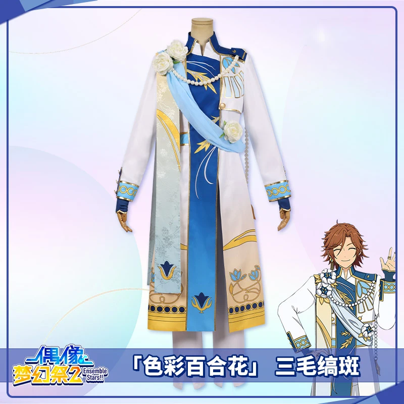 Cos-Hoho Ensemble Stars Mikejima Madara Shinkai Kanata Game Suit Pekný uniformný cosplay kostým Halloween Party Outfit S-XXL