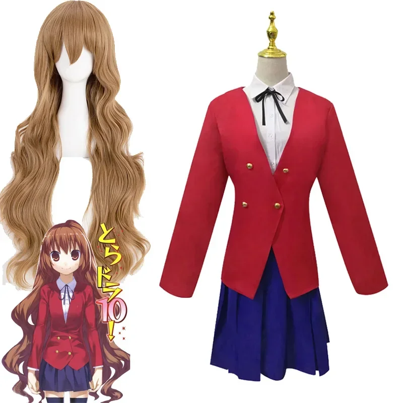 Cosbao Anime Escape kostým Tiger × Dragon Parochne Taiga Baja JK Uniforma sukne Ženské kostýmy školákov