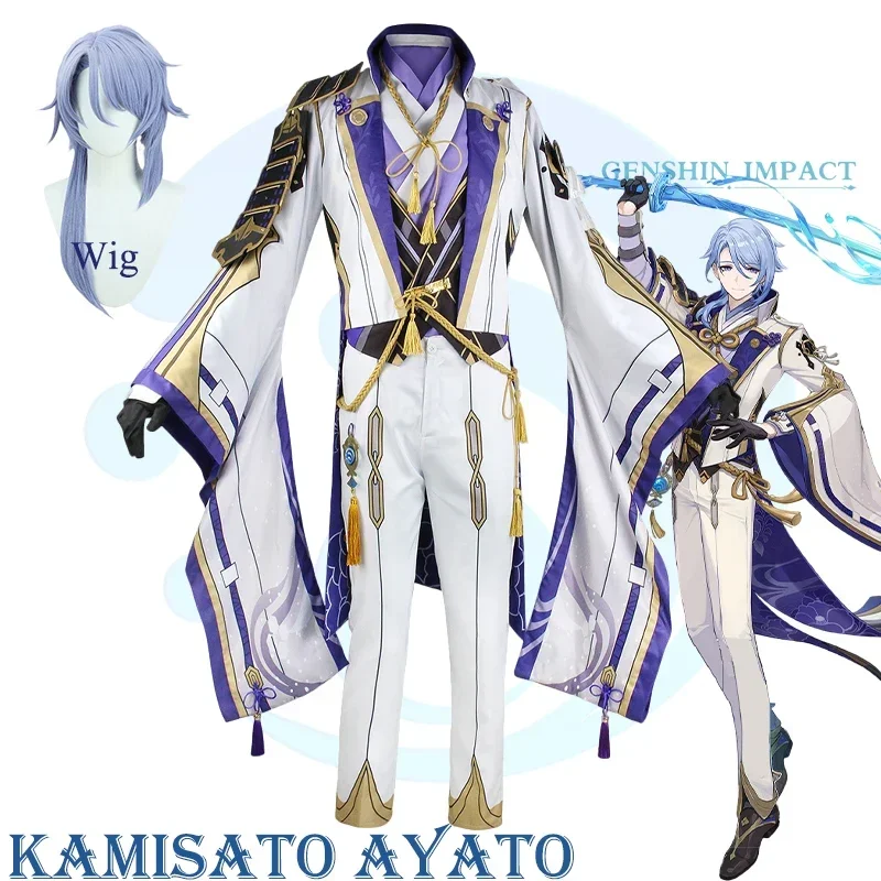 Cosbao genshin náraz Kamisato ayato cosplay kostým uniforma parochne anime halloween kostýmy pre mužov