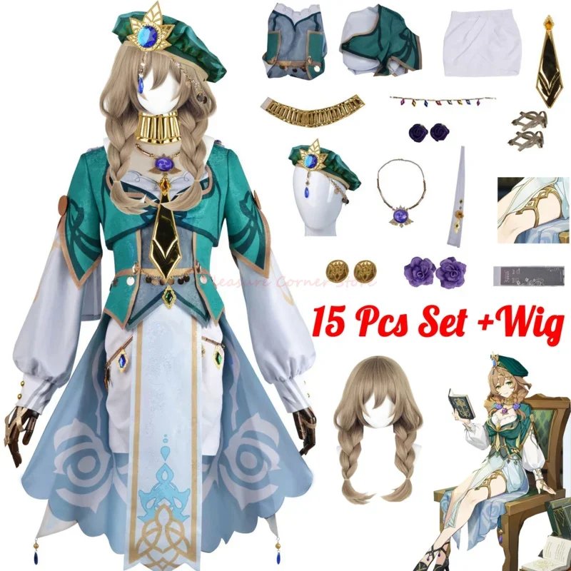 Cosbao 【Veľkosť xs-3xl】 Sobriquet pod tieňom Lisa Cosplay kostým 15ks hra Genshin dopad Lisa Nová pokožka kostým Genshin Impact
