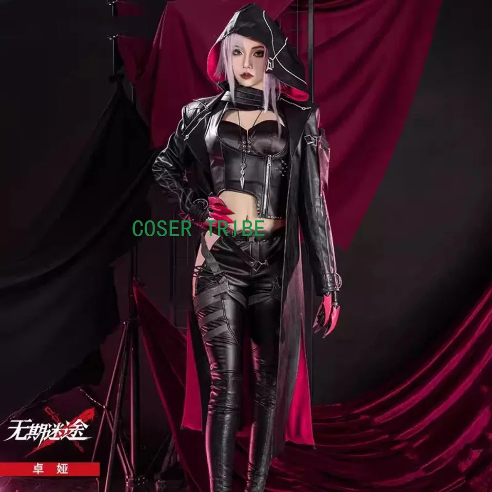 Coser Tribe Cesta k nikde zoya krásne sexy uniforma cool cosplay kostým halloween karnevalová párty rola hre outfit women xs-2xl