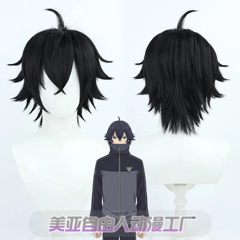 Cosplay [Free Man] Touken Ranbu Water Heart Cheng Soo Cos parochň