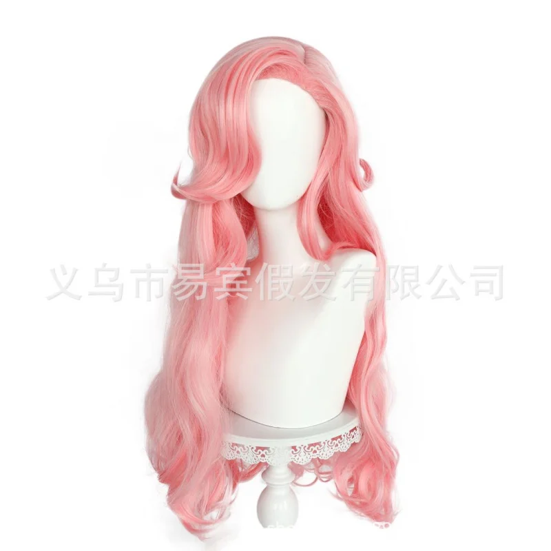 Cosplay yibin môj malý poník Rainbow Dash Xiaorou/Fluttershy Micro Volume Compasiy Anime Parochňa