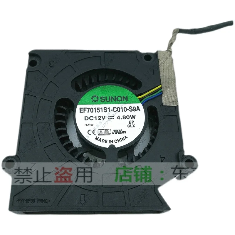 CPU Cooler ventilátor pre HP Prodesk Mini 600 800 G1 DM PVB070E12H-P01 BUB0712HH-DH09 AEFMV 747932-001 DC12V 0,68A