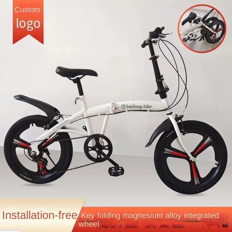 Cross Life uhlíková oceľ skladacia bicykel 20 palcov