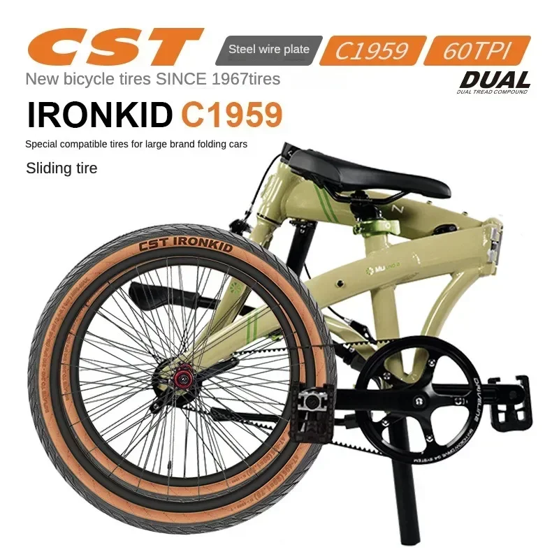 CST Zhengxin Bicycle Tire 20inch C1959 skladací skladací bicykel Vonkajšia pneumatika Oceľový drôt 20*1,75 Brown Retro žltý okraj pneumatika