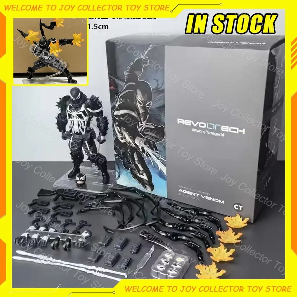 CT hračky spiderman figurín shf agent Venom gk figurín úžasný Yamaguchi akčné figúrky figúrky míľ Morales anime figúrky socha detská hračka
