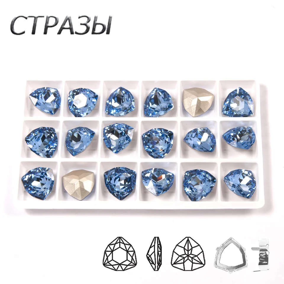 CTPA3BI super lesklé svetlo zafírové ozdoby