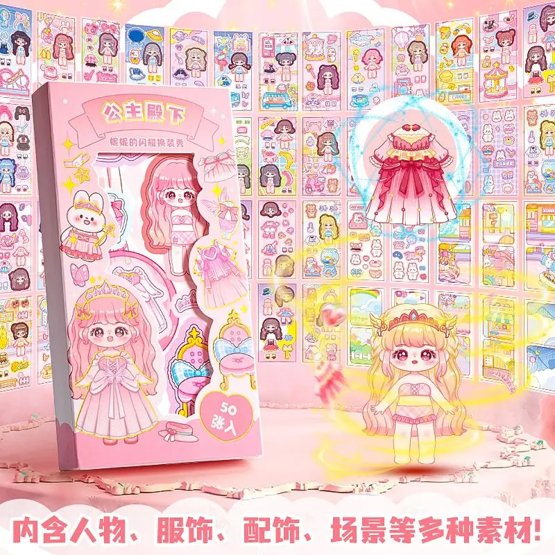 Cute Princezná meniaca nálepka nálepky pre deti a dievčatá INS Girls High Beauty Paste Decal pre hádanku pozornosti