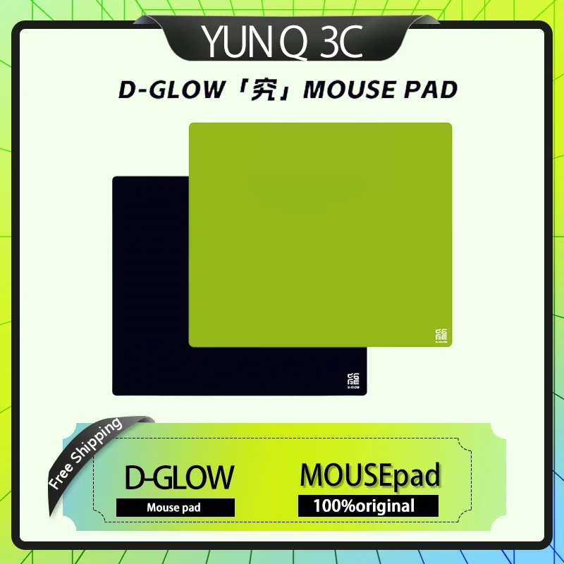 D-glow myš Mouse podložka jemné povrchové ovládanie neutrálneho poranenia spodný lepidla Gaming Mouse podložky E-Sports stolová podložka počítačové príslušenstvo počítačové príslušenstvo