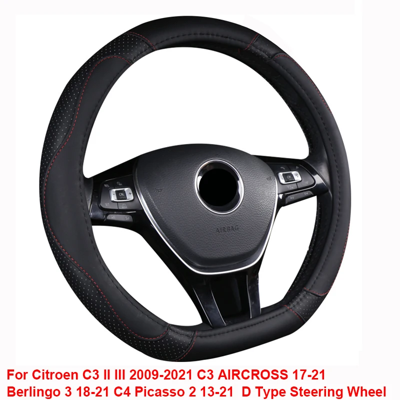 D Typ krytu volantu pre Citroen C3 III III 2009 - 2019 2020 C3 Aircross 2017 2018 2019 2020 2021 Berlingo 3 C4 Picasso 2