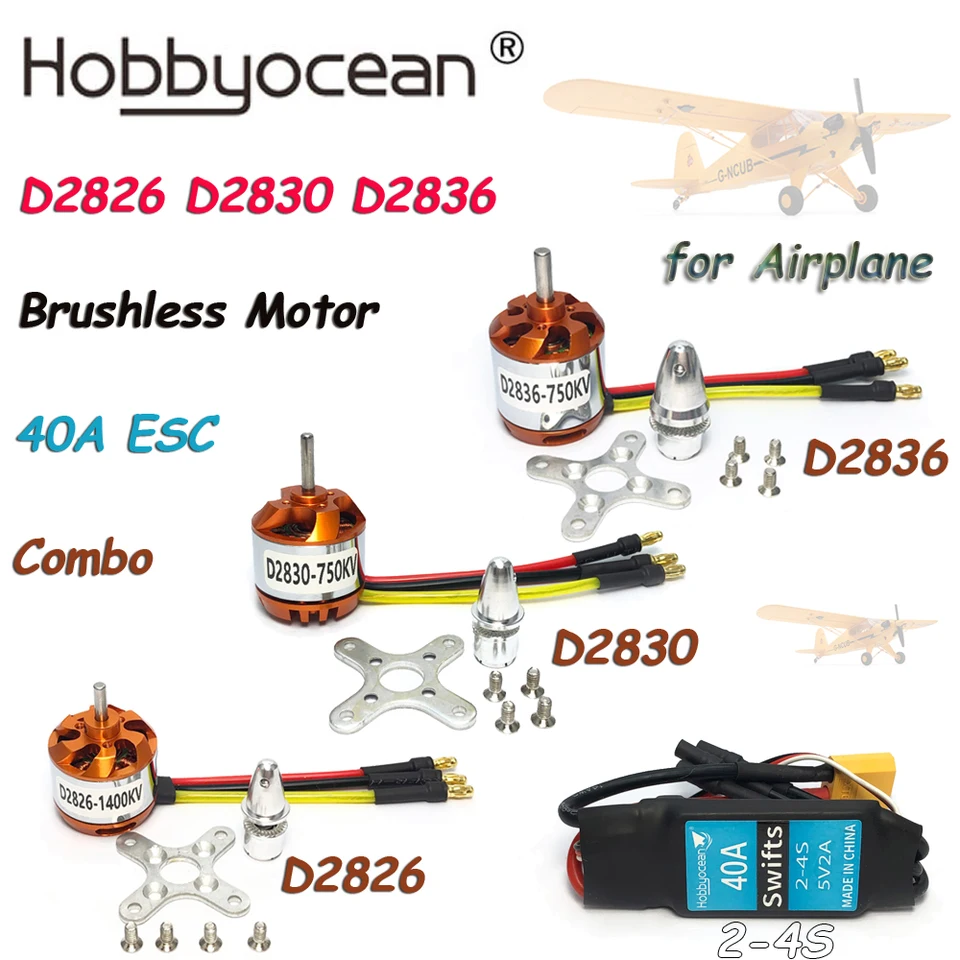 D2826 D2830 D2836 Outurner Brushless Motor w/ 40a ESC 2-4S pre RC Mini Multicopters Plane Fire Wing Aircraft RC Model RC Model RC