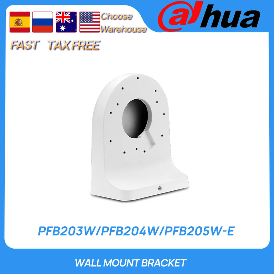 Dahua pfb203w pfb204w pfb205w-e hliníkový zliatinový materiál nástenná držiak na držiak pre dahua ip fotoaparát nepremokavá držiak nákladovo efektívna