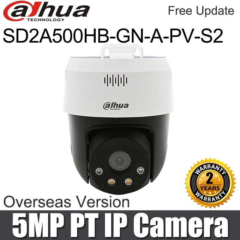 Dahua SD2A500HB-GN-A-PV-S2 5MP Fulr-Color Network PT IP Camera Poe Human Detection Obojsmerné zvukové zvukové svetlo Alarm IR 30M IP66