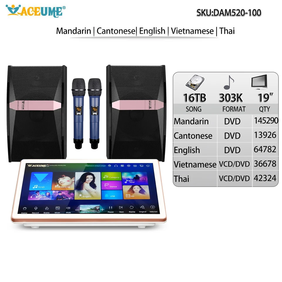 DAM520-100-16TB HDD 303K Čínsky madarin kantonský anglický vietnamský thajské piesne 19 Setka reproduktora Karaoke Player Karaoke Player