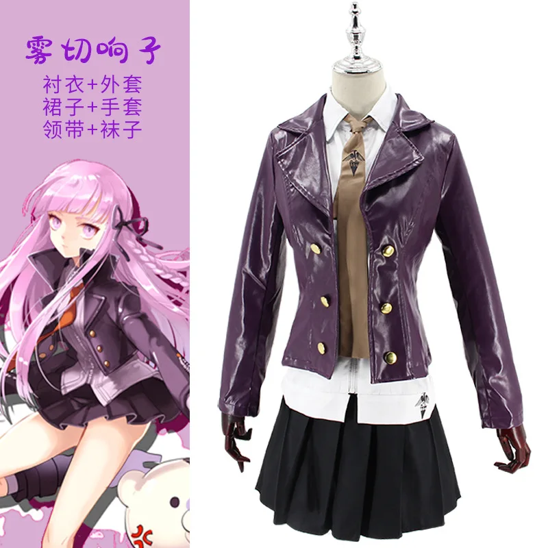 Danganronpa Dangan-Ronpa Kyoko Kirigiri Women Cosplay kostým mikina halloween cosplay kostýmy košele oblek