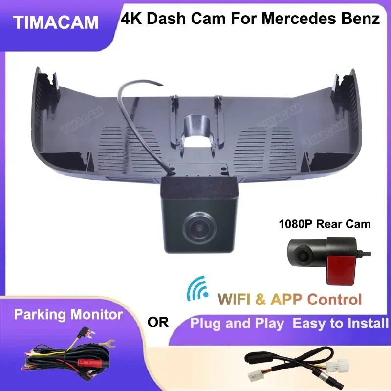 Dash Cam for Mercedes Benz v Class W447 V200D V220D V250D V300D EQV Metris Marco Polo 2014 2015 2016 2027 2018 2018 2019 2020 2021