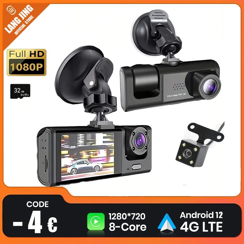 Dash Cam W/ IR Night Vision Loop Nahrávanie a 2 