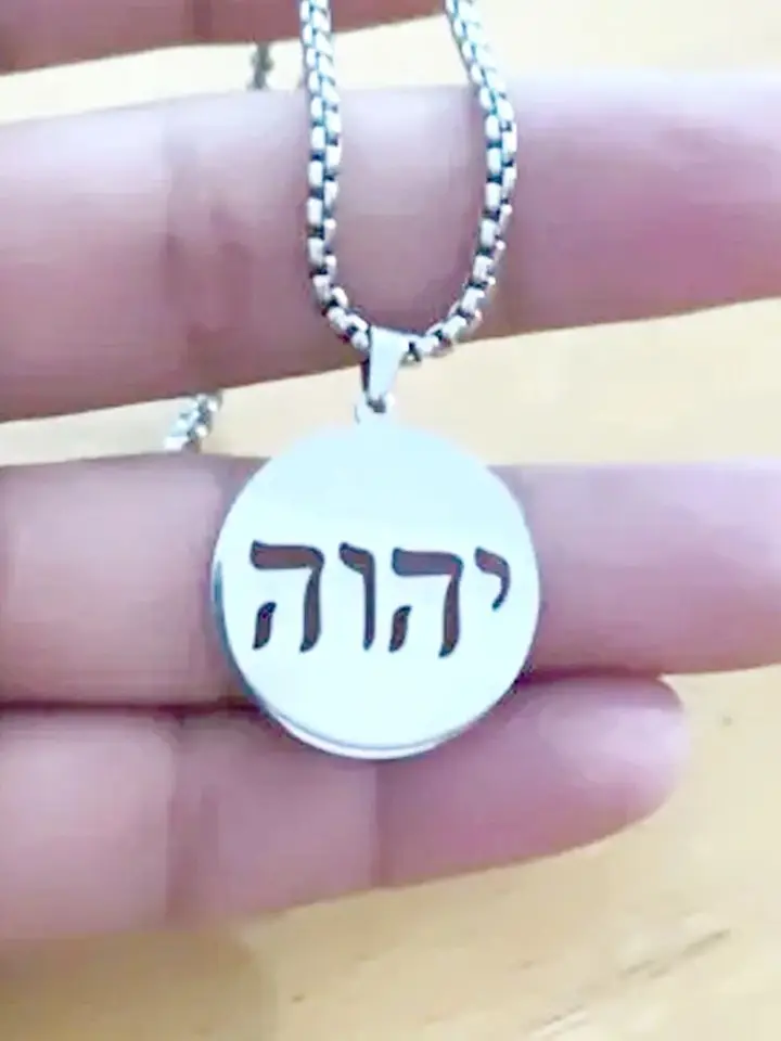 Dawapara tetragrammaton Jehova Yahweh prívesok Hebrejská abeceda yhwh náhrdelník z nehrdzavejúcej ocele Mesiánske náboženské židovské šperky