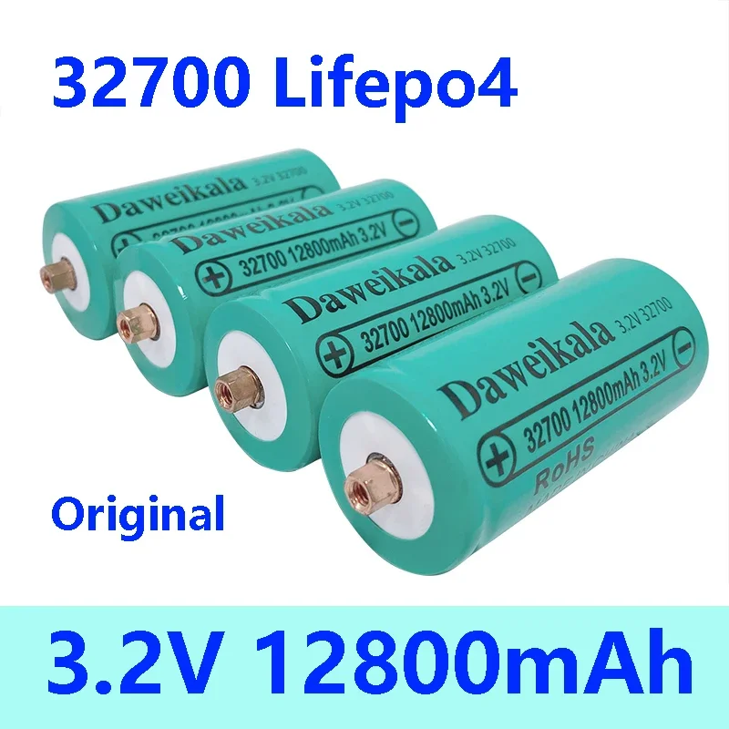 Daweikala Nová 32700 12800MAH 3,2 V LIFEPO4 Nabíjateľná batéria Profesionálne lítium fosforečnanové batérie so skrutkou so skrutkou