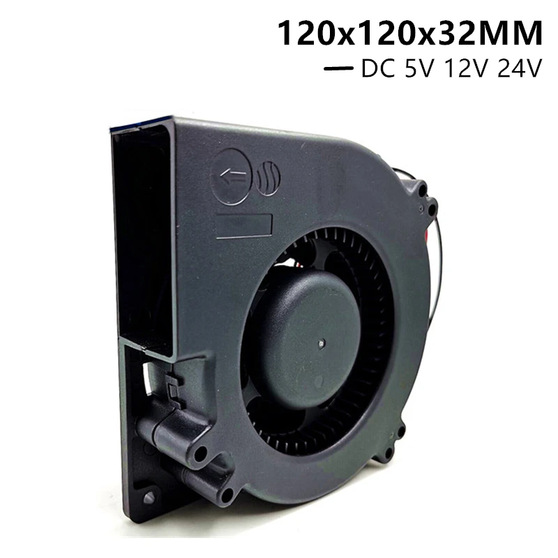 DC 5V 12V 24V 12032 120x120x32mm Dva guľôčkové ložisko ventilátor ventilátora odstredivka turbíny Fan2pin
