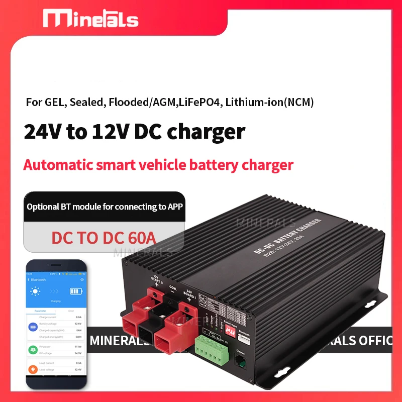 DC24V na DC12V 60A DC nabíjačku pre RVS, kemperov, podporu Bluetooth a Automatické nabíjačky inteligentných batérií Bluetooth a Meter