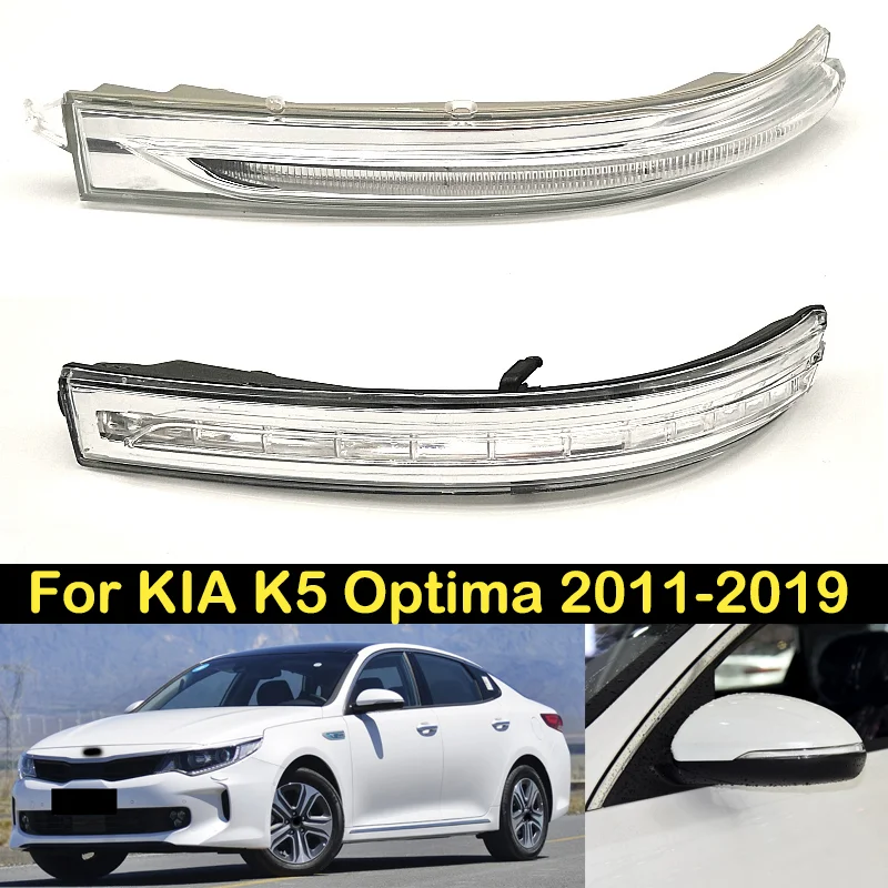 Decho spätné zrkadlo Turn Signal Svetlo pre Kia K5 Optima 2011 12 13 14 15 16 17-2019 Bočné zobrazenie Zrkadlo Indikátor svetla Light Light Light