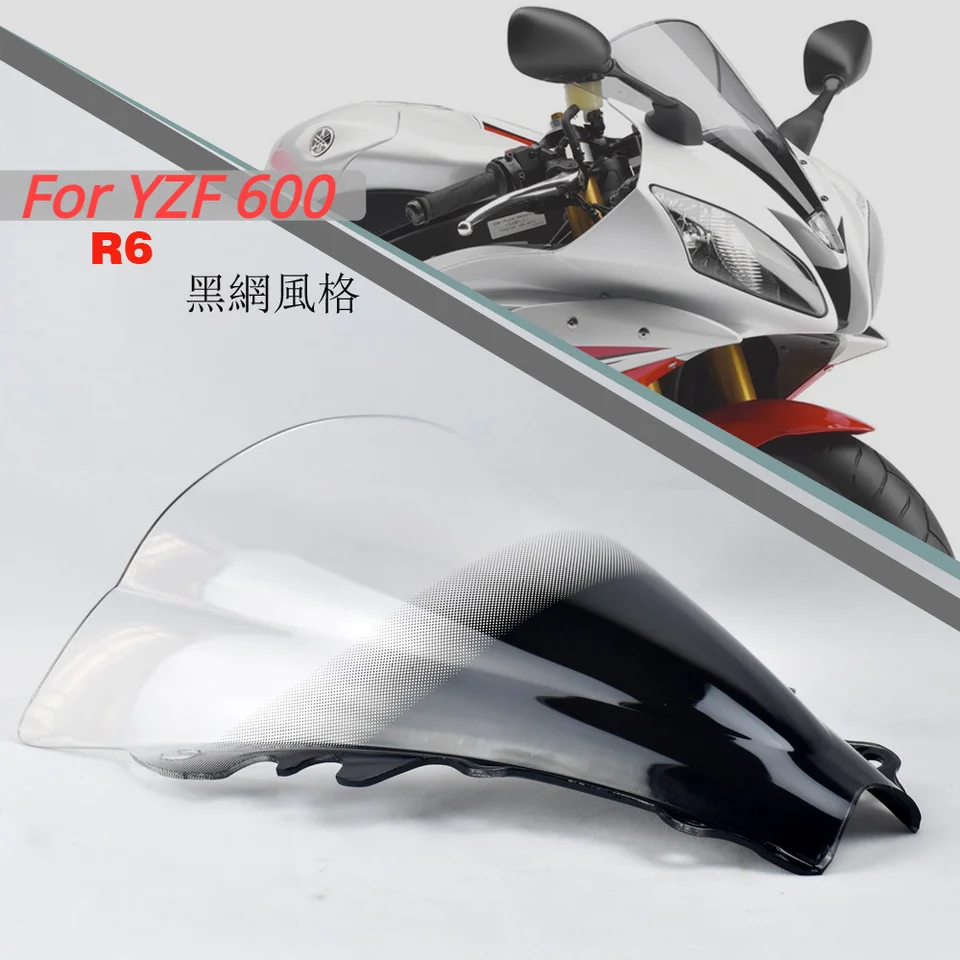 Deflektor čelného skla motocykla pre Yamaha YZF600 YZF R6 600 2006 2007 2007