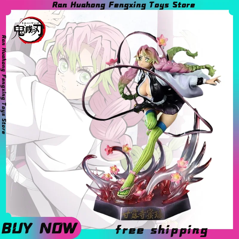 Demon Slayer 22cm postava Kanroji Mitsuri Anime Kimetsu no Yaiba postava shinobu akčná figúrka Kamado Nezuko SexyToys Darček
