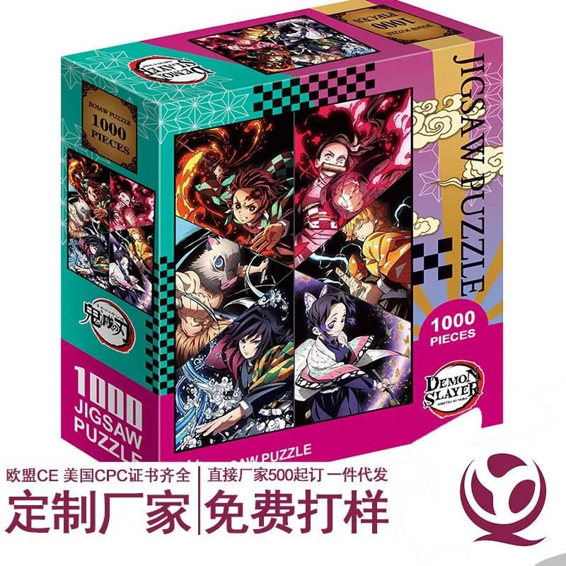 Demon Slayer Anime okolo Tanjirou Nezuko Puzzle 1 000 pcs Detské hračky Hračky ručne vyrábané DIY DETOSPRESPRESPRESPRESS