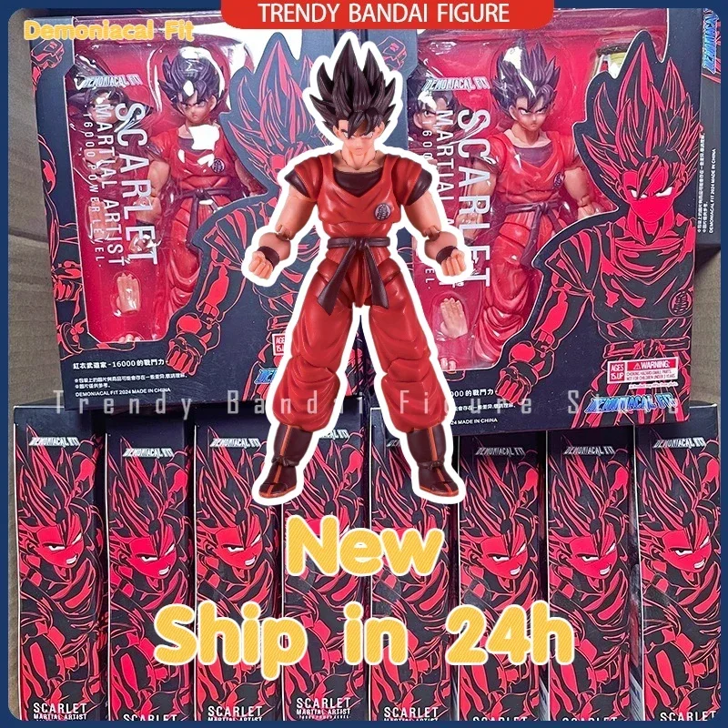 Demoniaal Fit Dragon Ball SHF Son Goku Kaio Ken Red bojový umelec 16000 Action Action Action Anime Model Hračky na sklade