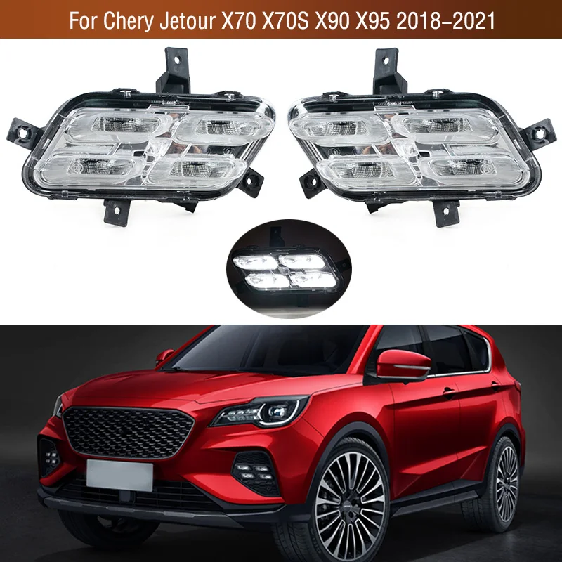 Denná hnacia lampa predného nárazníka pre Chery Jetour X70 X70S X90 X95 2018 2019 2020 2021