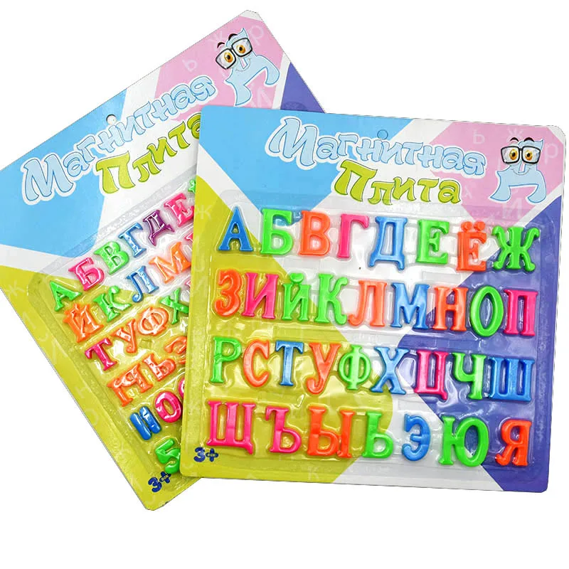Deti deti ruské magnetické abecedy listy hračky Zhukova Magnitnaya Azbuka