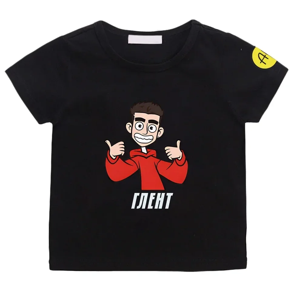 Detská 100% bavlna A4 T košele Merch A4 Glent Print Casual Family Clothing Set Boy & Girl's Fashion Tops Men Dámske tričko