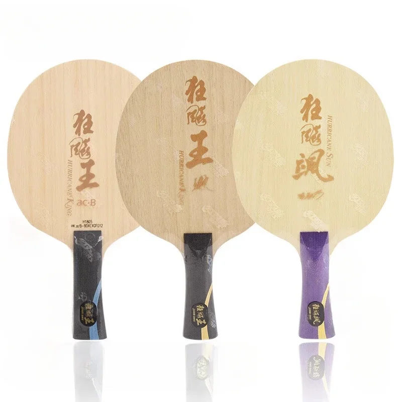 DHS Q968 Hurikán King Table Tennis Racket, Ping Pong Blade ， Národný tím ， Sunyingsha