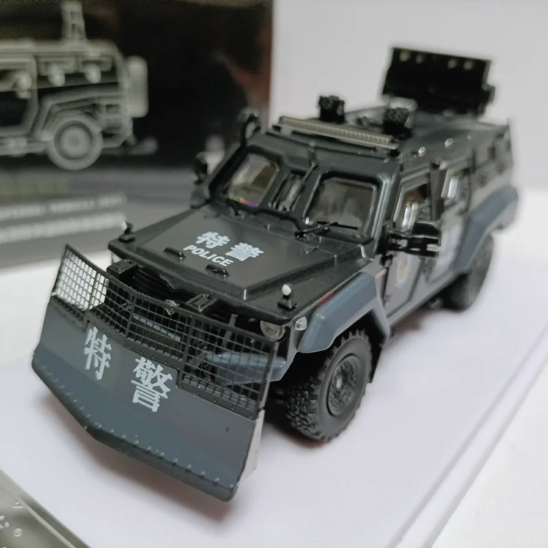Diecast 1/64 v mierke policajné obrnené vozidlo simulácia vozidla zliatiny zliatinový model zbera