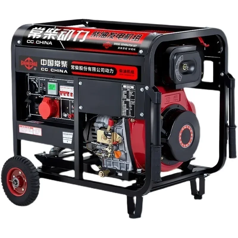 ** Dieselový generátor 10 kW Duálne napätie 220V 380V Domácnosť Automatický otvorený ráme
