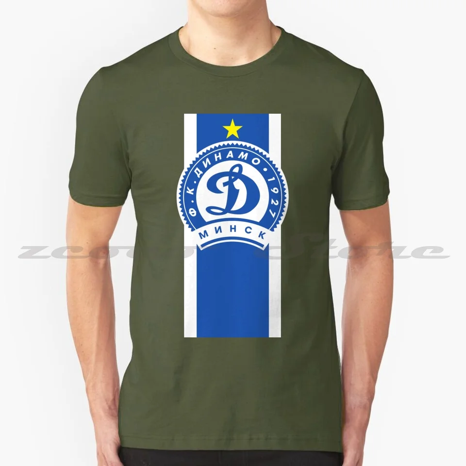 Dinamo Minsk Footbal Fans Ultras, Hooligans Bielorus Tričko 100% bavlna Pohodlné vysokokvalitné ultrasové fanúšikovia Minsk milujú Minsk