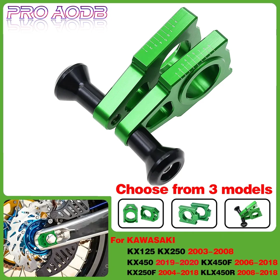 Dirt Bike Green CNC Hliníková nápravná reťazová reťazová reťazová reťazca pre Kawasaki KX 125 250 450 250F 450F KLX 450R 03-2020