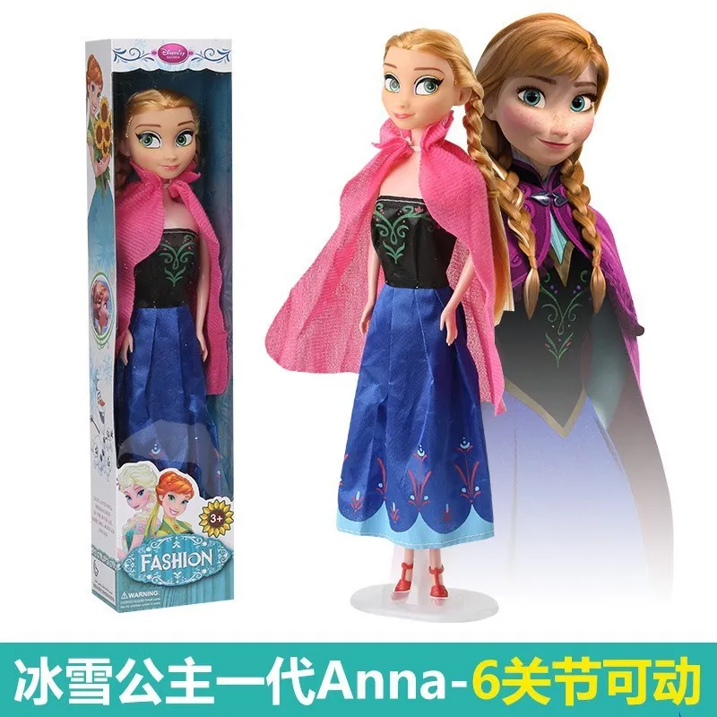 Disney Anime Frozen Elsa Anna Princess Doll Toy Accessory Single Princess Elsa Detská dievčina Detská narodeninová darčeková bábika