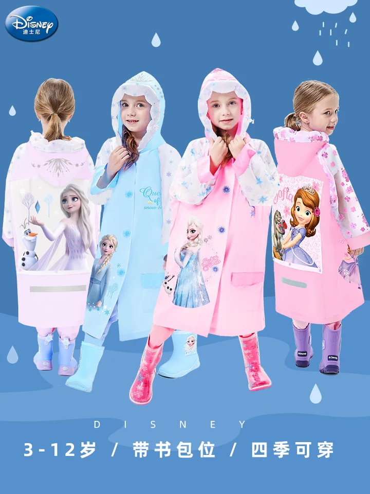 Disney Children Raincoat Boy Girl Dievča materská škola pre deti Študent Ražínko Elsa Školská taška bit detská škola detská škola Poncho Deti darček