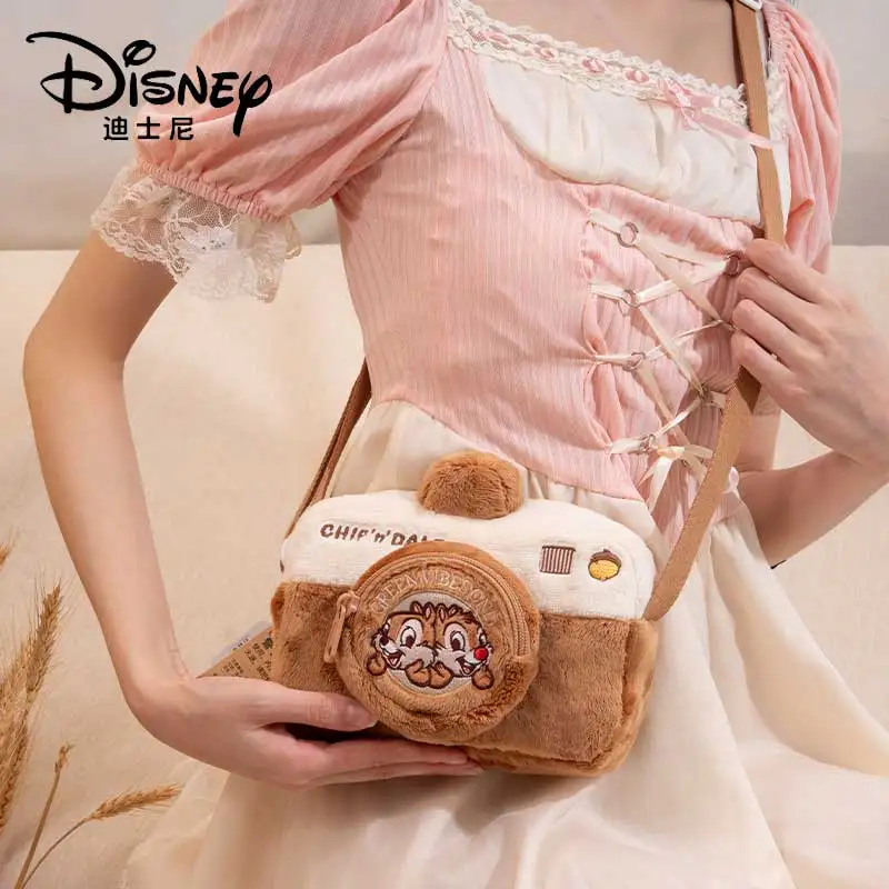 Disney Chip Lotso Crossbody Bags Karika