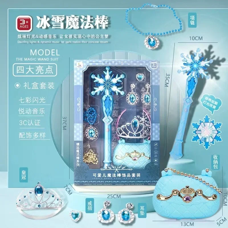 Disney Elsa Magic Wand Fairy Wand Freen Glitter Music Crown Set Girls Dievča