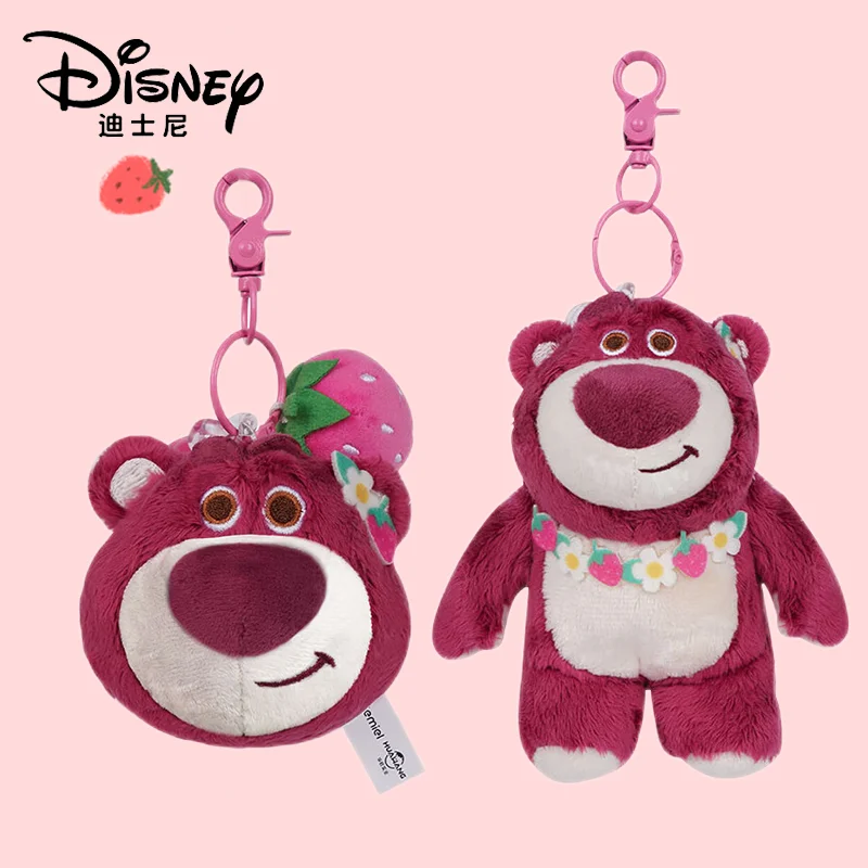Disney Lotso Plyšový batoh prívesok Doll Doll Keyring Cartoon a roztomilé detské hračky narodeniny darček