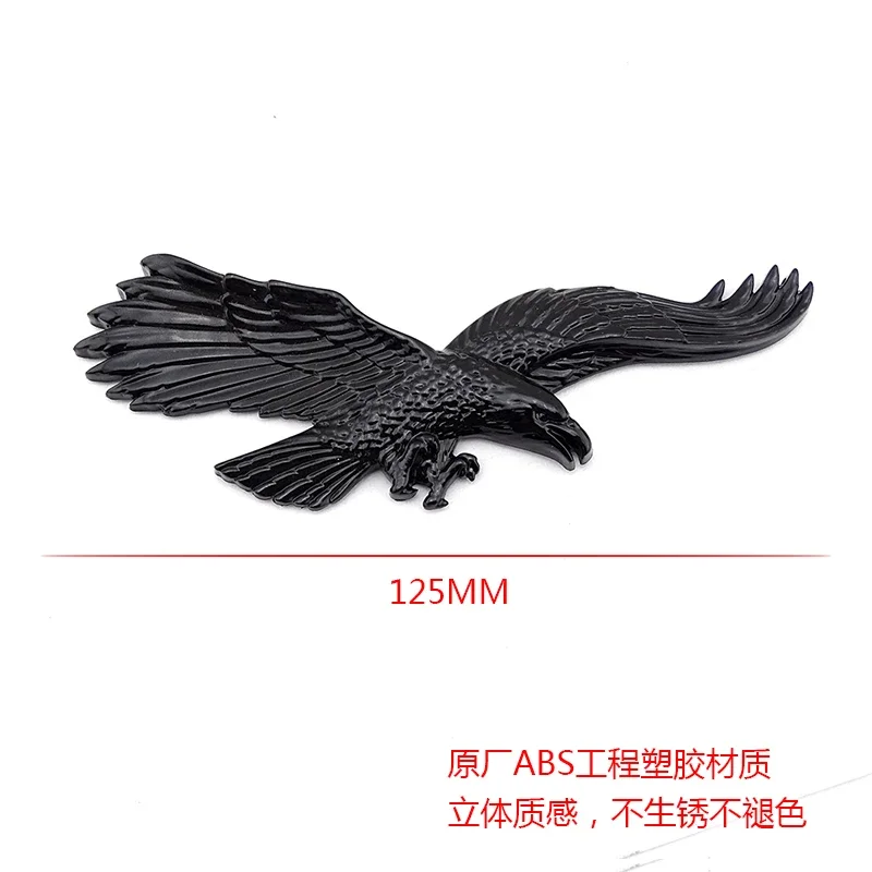 DIY 3D Chrome Black Motorcycle CARPE STRACKER AMERICKÝ ELAGL EMBLEM LOGO MOTOR MOTORA ODDEKU Univerzálny BMW Z4 Toyota Mercedes