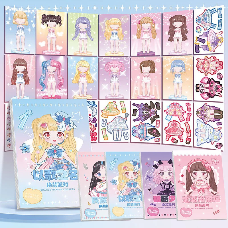 DIY Book Dress Up Sticker Book Girl Sticker Book kniha Detská karikatúra show skák