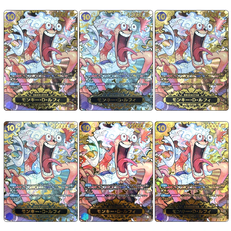 DIY domáca séria OPCG Series One Piece Monkey D Luffy OP05 Anime postavy vzácna zbierka Flash Card Cartoon Hračky vianočný darček